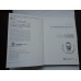 EX-LIBRIS  BRANCUSI 2016  -  FLORIN  STOICIU 